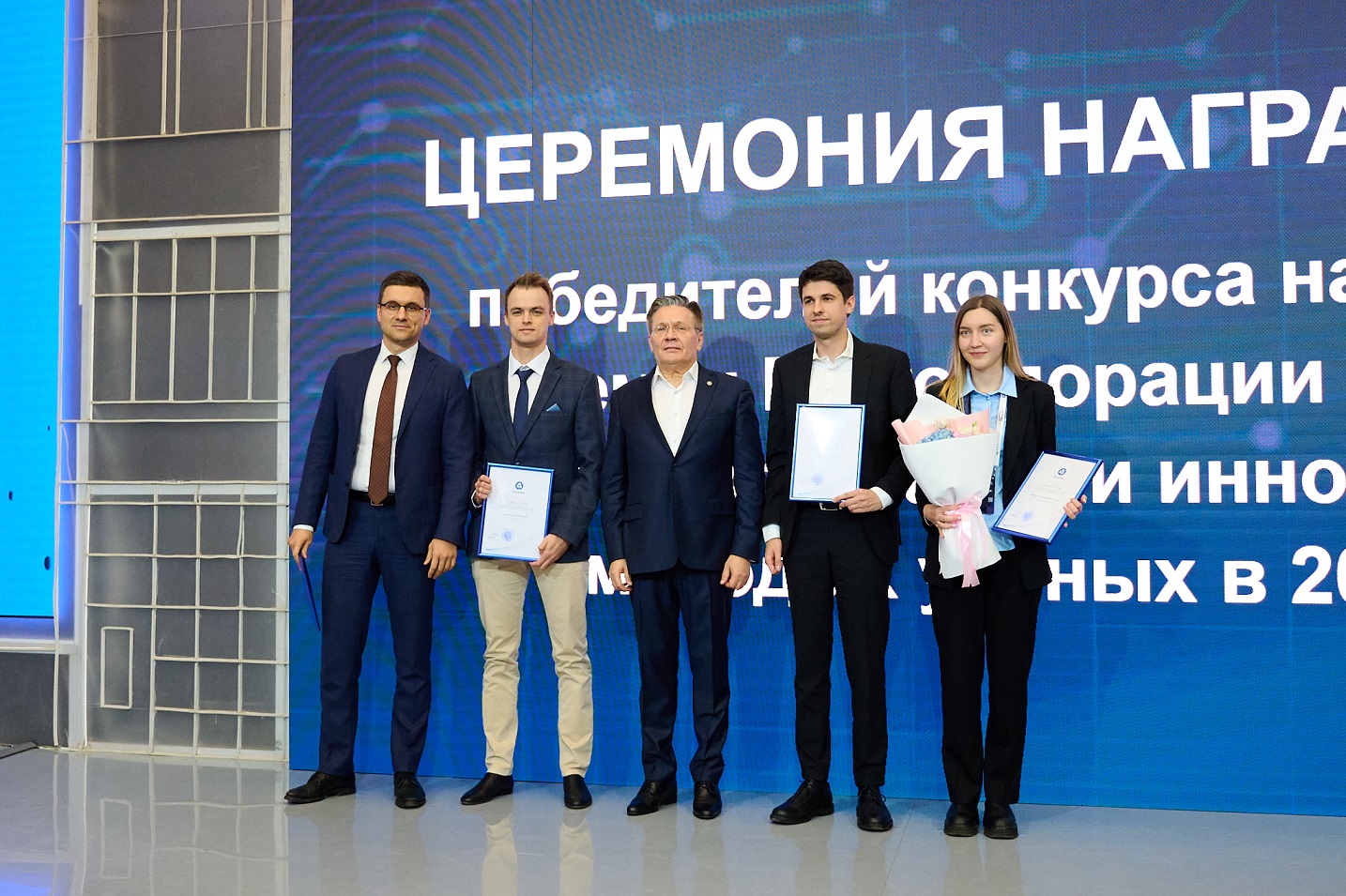 Стартовал прием заявок на Премию «Росатома» для молодых ученых