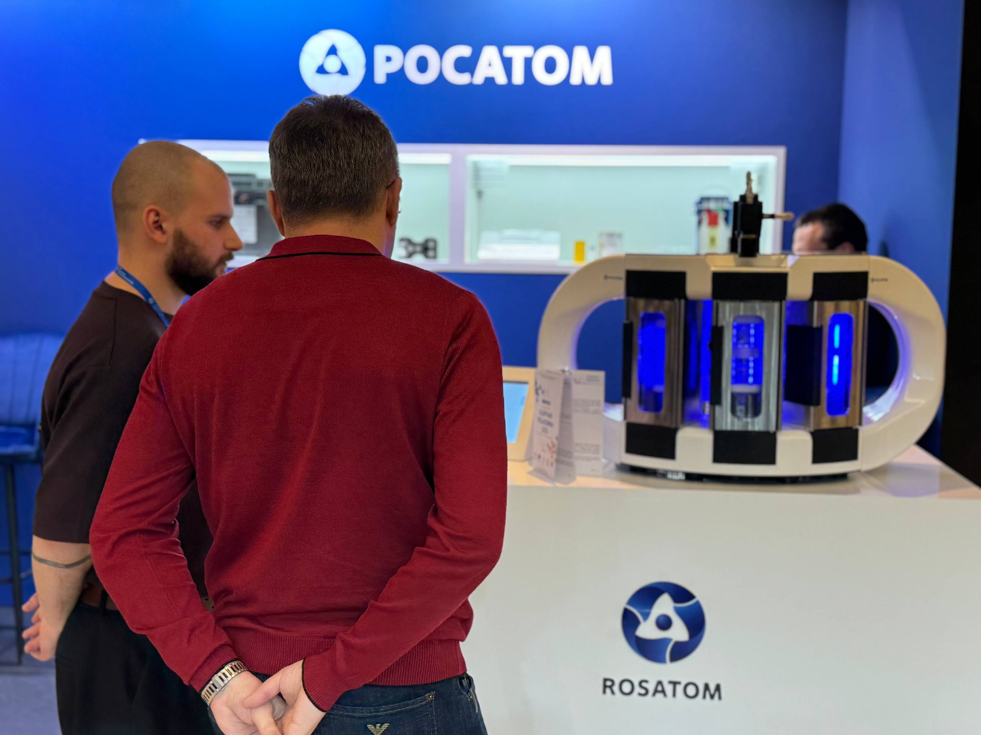 Эксперты Научного дивизиона «Росатома» приняли участие в конгрессе «Ядерная медицина-2025»